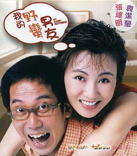 五月天婷婷网亚洲综合在线